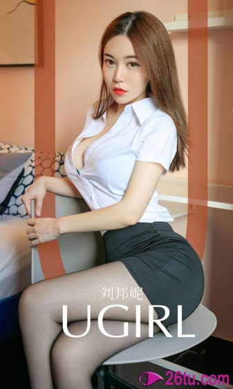 女婿上门